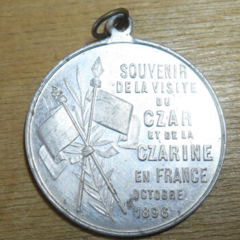 France visit of Russian Czar to France 1896 - Aluminium souvenir medal