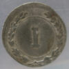 alaysia, Malay Peninsula TRENGGANU Cent KM# 19 1325 Tin coin