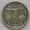 Napoleonic War - Treaty of Presbourg 1809 medal by Andrieu - Bronzed pewter