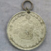 South Africa - Cape Colony 1897 Victoria's Jubilee medal pewter by Bowcher published by Spink