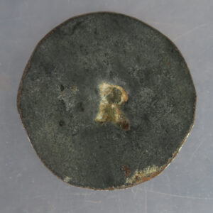 Jamaica token Ballards Valley Estate, banana tally - R incuse - West indies Lyall 283