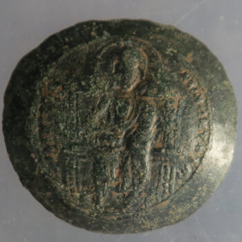 Byzantine - copper core of contemporary forgery of Constantine X scyphate GOLD Histamenon Nomisma