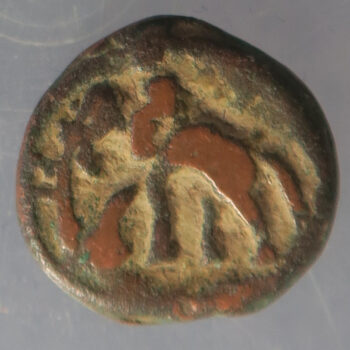 India - Ancient copper coin Sunga Dynasty 185 BC - 73 BC 0 1/4 Karshapana - elephant with rider / moon over hill