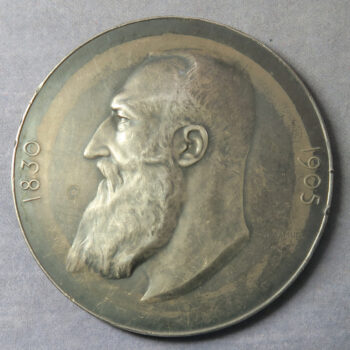 MB109101 Belgium 75th anniversary: Scientia knowledge medal with portrait of Leopold II