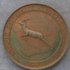 MB109143 Oxford University Athletic tour visit to South Africa 1923 bronze medal commemorative prize award Springbok