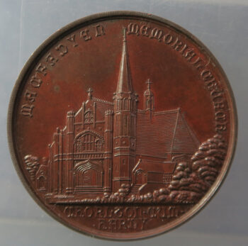 MB109241 Macfadyen Memorial Church Chorlton-cum-Hardy Manchester bronze medal Sunday School Industrial Exhibition