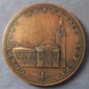 MB109262 Russia Moscow Kiyevsky railway terminal 1913-1917r bronzed Aluminium commemorative medal