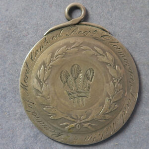 MB109271 Wales Central Glamorgan Regiment of Local Militia 1810 silver medal Prince of Wales feathers