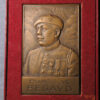 MB109332 France, Club Alpin Francais Francisque Regaud bronze portrait medal early 20th century