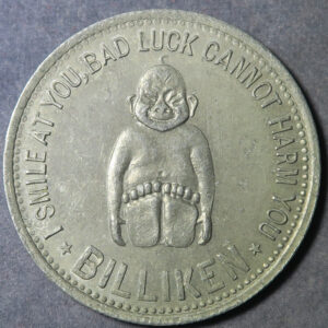 Bilikin advertising token Peek Freans buiscuits - Aluminium token 29mm with milled edge. made about 1910