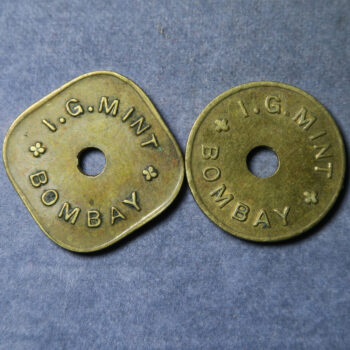 India I(ndian) G(overnment) Mint Bombay x2 5 & 10 Paise c. 1960 Canteen tokens