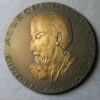 MB109341 Bronze art medal Corregio by Asselbergs 1970 special finish