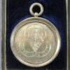 MB109396 GB Essex Halstead Grammar School 1891 engraved silver medal cased