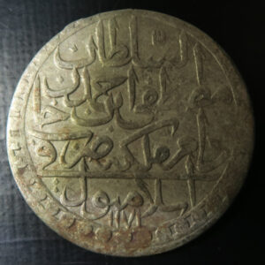 Ottoman Turkey Mustafa III (1757-1774) 2 Zolota 1171 year 7 - KM 324 base silver 28.30g crown size