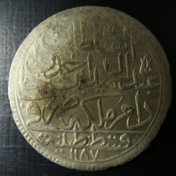 Ottoman Turkey Abdul Hamid I (AH 1187-1203 / 1774-1789 AD), silver 2 Zolota 1187 year 9 - KM 402 base silver 26.62g crown size