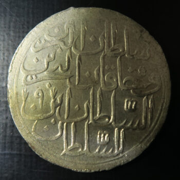 Ottoman Turkey Abdul Hamid I (AH 1187-1203 / 1774-1789 AD), silver 2 Zolota 1187 year 9 - KM 402 base silver 26.62g crown size