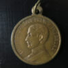 death Prince Imperial medal 1879 souvenir nedalet 1 June 1879 (aged 23) Sobhuza's kraal near Ulundi, South Africa