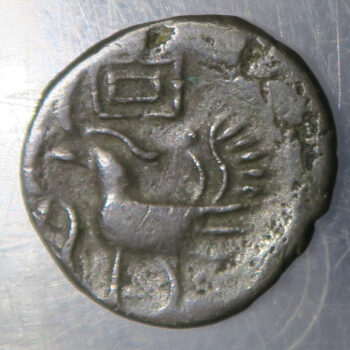 Cambodia 3 Pe (1840) silver Daniels 61 and Cambodia / Siam 2 Pe (1840) copper with Chinese character above - both with water fowl