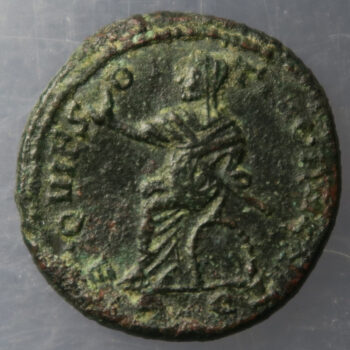 Divus Claudius II Gothicus. Struck under Constantine I, 317-318 AD. ? Thessalonica mint. DIVO CLAUDIO OPTIMO IMP, rev. REQUIES OPTIMOR MERITORVM, AE 18 Follis 3.59g