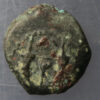 Jewish bronze Prutah double cornucopia with pomegranite between rev. inscription in wreath - Alexander Janaeus103-76BC