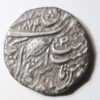 SIKH EMPIRE: AR rupee Amritsar mint VS1873,