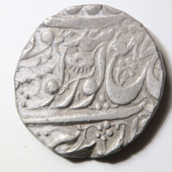 SIKH EMPIRE: AR rupee, Amritsar, VS1877, KM-20.1