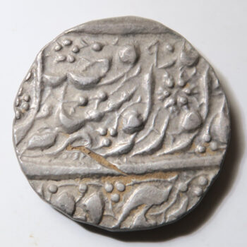 SIKH EMPIRE: AR rupee, Amritsar, VS1884, KM-20.1