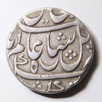 East India Company Bengal Presidency silver Rupee Calcutta mint year 19 edge has several banker marks