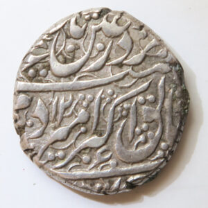 Afghanistan silver rupee Dost Muhammed 1260AH Kabul mint KM497 unrecorded date