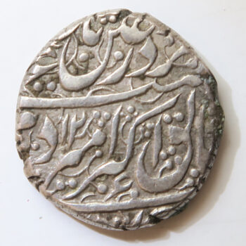 Afghanistan silver rupee Dost Muhammed 1260AH Kabul mint KM497 unrecorded date