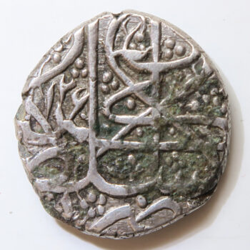 Afghanistan silver rupee Dost Muhammed 1260AH Kabul mint KM497 unrecorded date