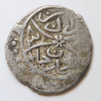 Turkey - Murad II Ottoman Emperor Akce 834AH (1431) Silver Coin Minted at Serez (Serrirs now in Greece)