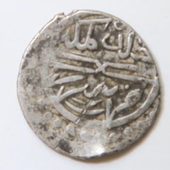 Turkey - Murad II Ottoman Emperor Akce 834AH (1431) Silver Coin Minted at Serez (Serrirs now in Greece)