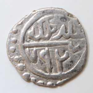 Turkey - Bayezid I Ottoman Emperor Akce 792 (1390) Silver Coin