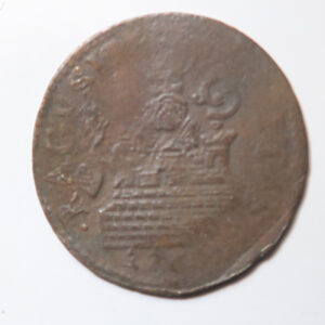 Croatia Ragusa Soldo KM# 6 1752 copper coin minted in Dubrovnic