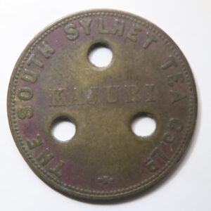 India - Assam Tea Garden pickers token - Kajuri - The South Sylhet Tea Co. Ld. - Bronze token