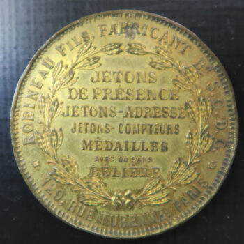 France advertising medal jeton, Robineau Fils Paris brass with portrait of founder