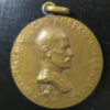 Society of Miniature Rifle Clubs bronze medal Lord Roberts of Kandahar portrait