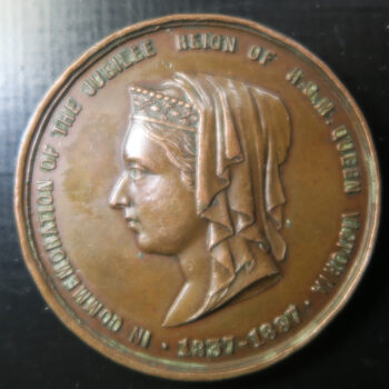 Bronze medal Dedication of Queen's Park Crewe 1887 Victoria Jubilee Railway Engine