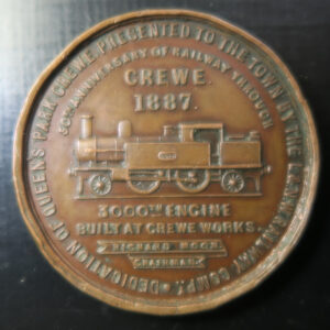 Bronze medal Dedication of Queen's Park Crewe 1887 Victoria Jubilee Railway Engine