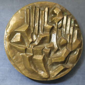 Heinrich Schutz, German Baroque composer bronze art medal 1968 Abstract design of music