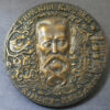 Rimsky-Korsakov Russian composer bronze art medal by Ponamarew 1967