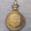 elgium Large silver gilt medal Societe Saint Hubert Bruxelles 21 Juillet 1880 Dog prize