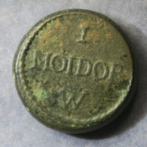 GB Brass Coin Weight for goldPortuguese Moidore Withers 1451 c. 1710