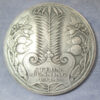 Je maintiendrai, Steun-Penning, 1914 silver medal Dutch support fpr Belgium - 65.3mm