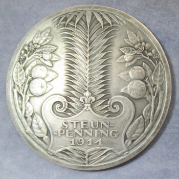Je maintiendrai, Steun-Penning, 1914 silver medal Dutch support fpr Belgium - 65.3mm