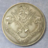 University of London Fencing Club silver medal prize 1931 for Foil