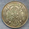 GB University of London Fencing Club silver medal prize 1932 Sabre 2nd prize large size