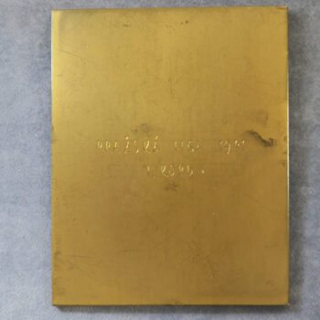 Czechoslovakia: plaques by Karel Otáhal 3x bronze plaques medals 62x50mm
