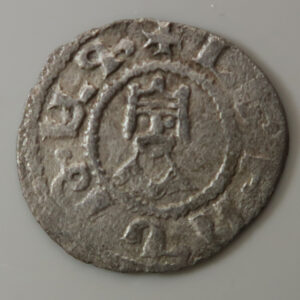 Cilician Armenia base silver or billo coin in name of Levon V 1474-5 the last king of Armenia